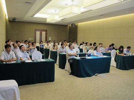 公司半年工作會議在海韻錦江國際酒店舉行
